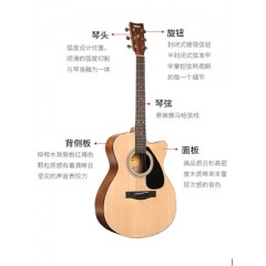 正品YAMAHA雅马哈吉他F310F600民谣木吉他初学者学生男女41寸入门